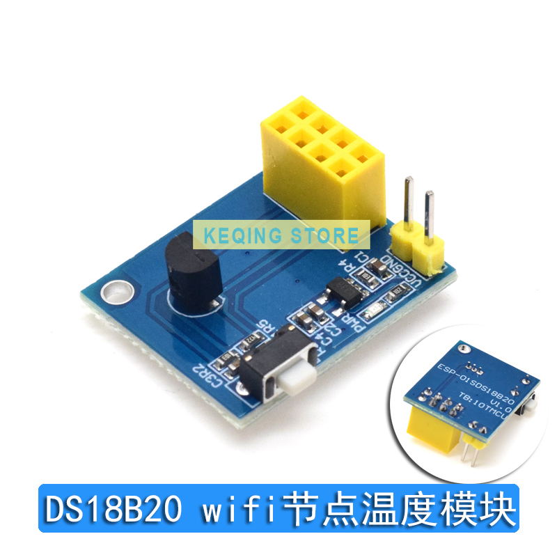 ESP8266 ESP-01S Relay module R - Esp8266 Relay Module recension och pris