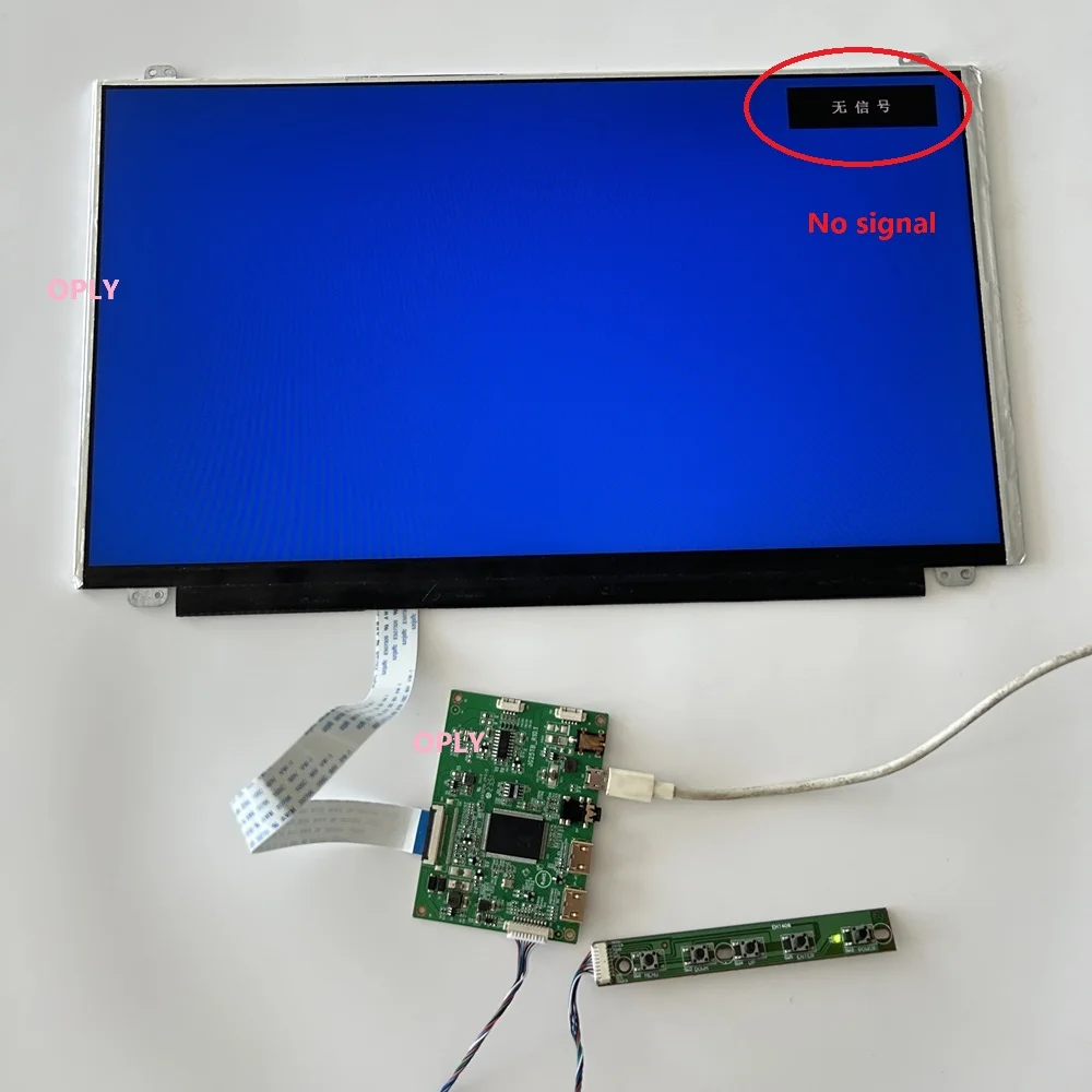 EDP Controller Board kit  2 mi - Microcontroller Kit recension och pris